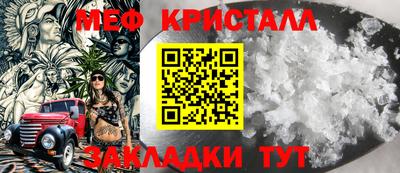 дмт Малоярославец
