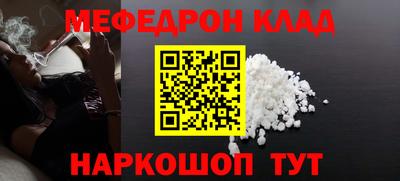 дмт Малоярославец