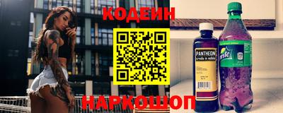 трава Мариинск