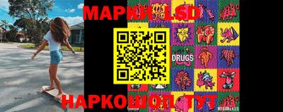 дмт Малоярославец