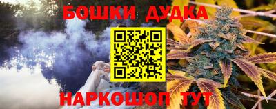 трава Мариинск