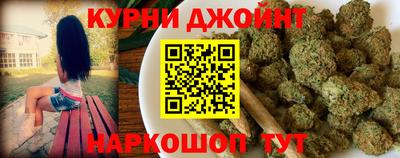 дмт Малоярославец