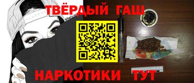 дмт Малоярославец